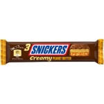 Chokladbar Creamy Peanut Butter 54,75G 