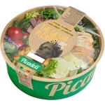 Caesarsallad Kyckling 290G
