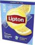 Iste Lemon