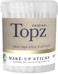 Make-Up Sticks