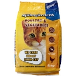 Poultry Vegetables Kattfoder Torr