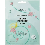 Ansiktsmask Snail Peptide Sheet Mask 1-P