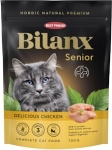 Kattfoder Senior