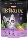 Kattfoder Kattunge