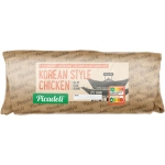 Wrap Korean Style Med Kycklingröra Gochujang 275G 