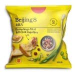 Dumplings Biff, Chili & Ingefära Fryst 10-P