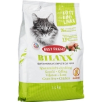 Kattmat Spannmålsfri Kyckling  