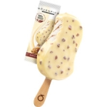 Maple Walnut Pinnglass