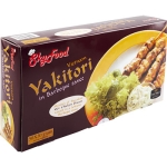 Kycklingspett Yakitori med Barbequesås Fryst 30g 50-p Skyfood