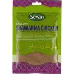 Kryddmix Shawarma Chicken