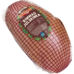 Julskinka Sockersaltad Benfri Ca 3Kg