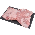 Iberico Secreto Ca Flygfyren Kött