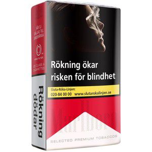 Marlboro Red Softpack product image
