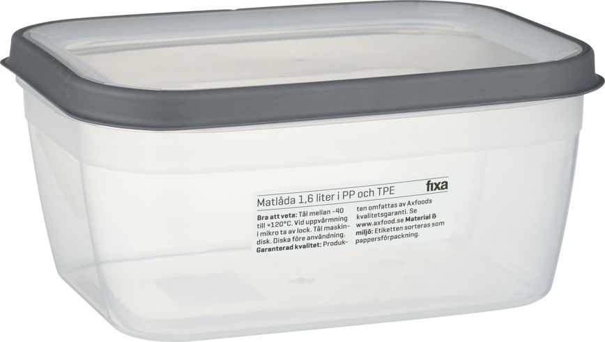 Förvaringsburk product image