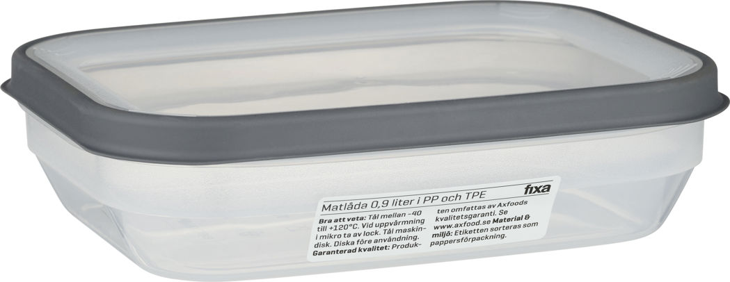 Förvaringsburk product image