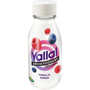 YALLA HALLON/BLÅBÄR  product image