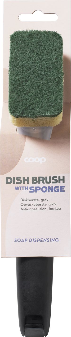 DISKBORSTE MED SVAMP product image